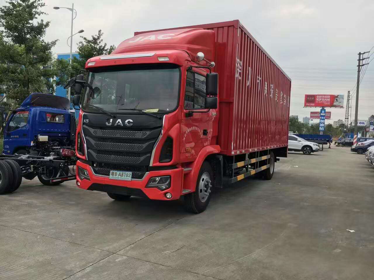 ڽ񠖰l؛܇I񠖰l񠖰lrȫ