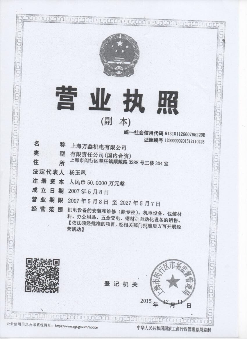 SֱNfX݆pٙCGH28-400-15So늙C