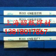 ؃ryl 2yyF ӿ{~   úl