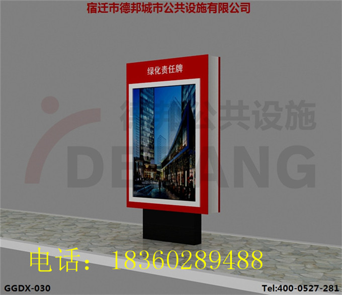 LED̫(yng)ܟl䲻P䓟L(dng)QV