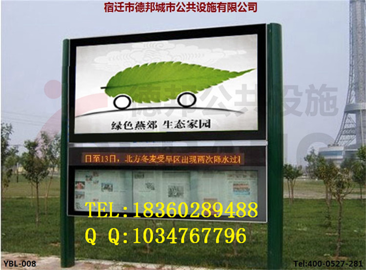 ڏV醈^醈С^ϢУ@醈ڵ·醈