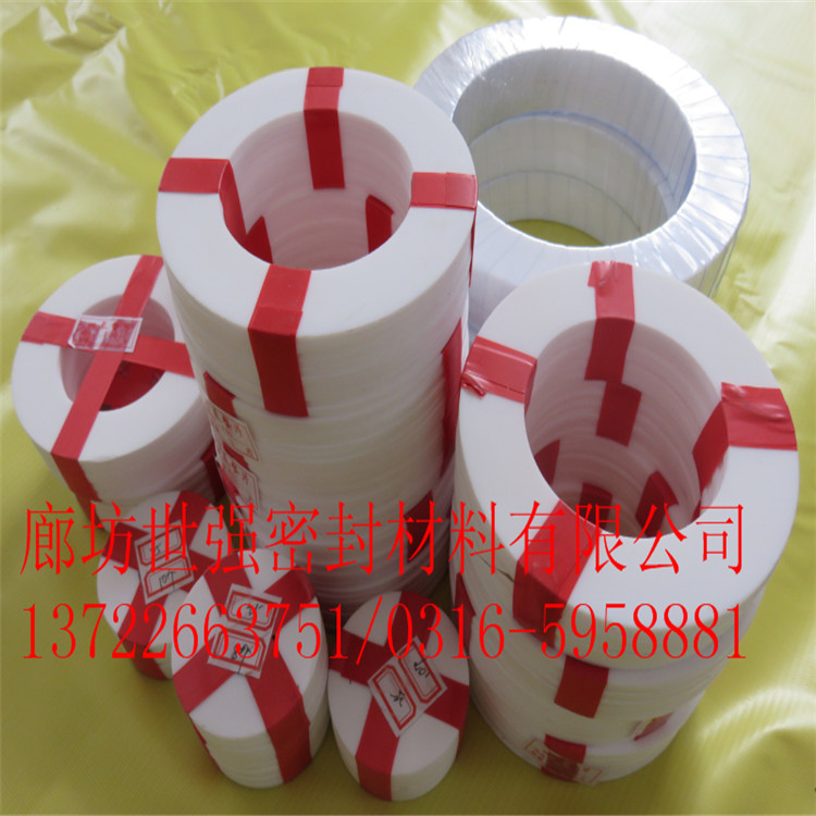 ꠖwķ|ƬX V|Slķ^ܷҎRȫ