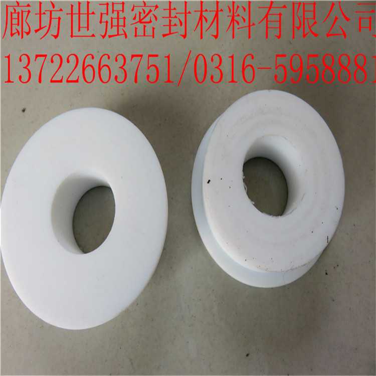 ͲSҬF؛ķܷȦ Vķhr ķOȦS