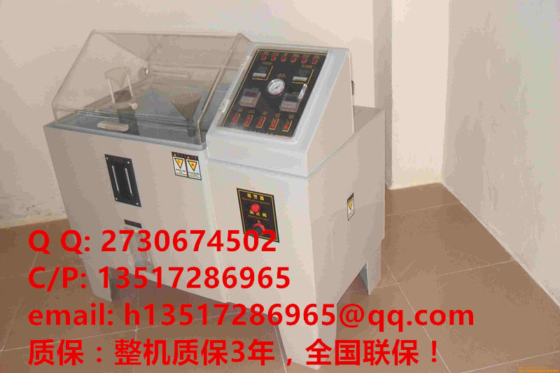 }Fr(sh),Sҹ(yng)}Fhf