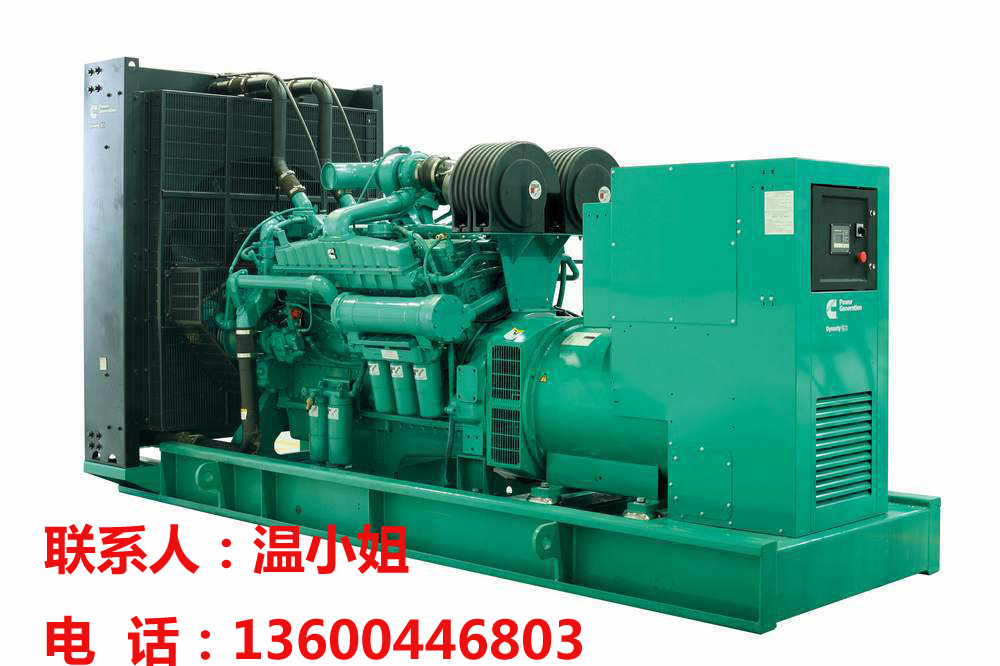 ֮,˹Ͱl(f)늙C(j)̖800KW