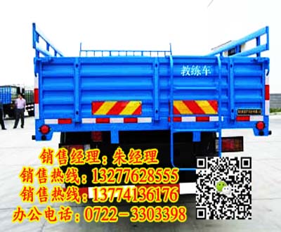 L9׼^̾܇r,9׼^{У̾܇SֱN