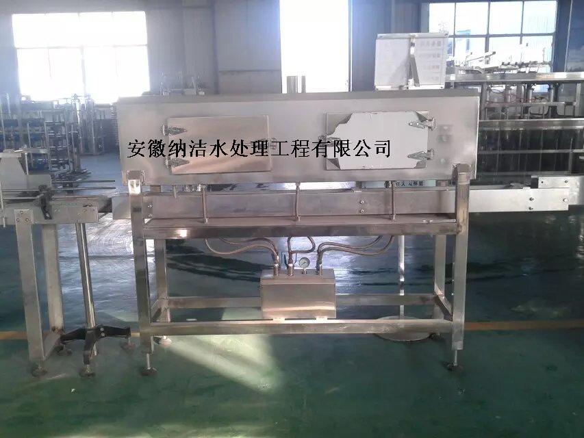 ȫԄӿs˙C s˙C СƿˮSO