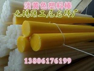 Sɫϰ ʯfSɫ SɫPE  DƬչʾ