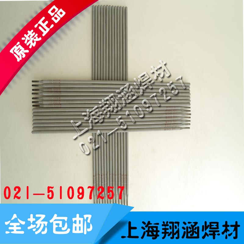 ɽGES-310/E310-16P䓺l/]