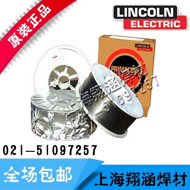 ֿ늚ⲻP䓺z PRIMALLOY® T-409Ti/]