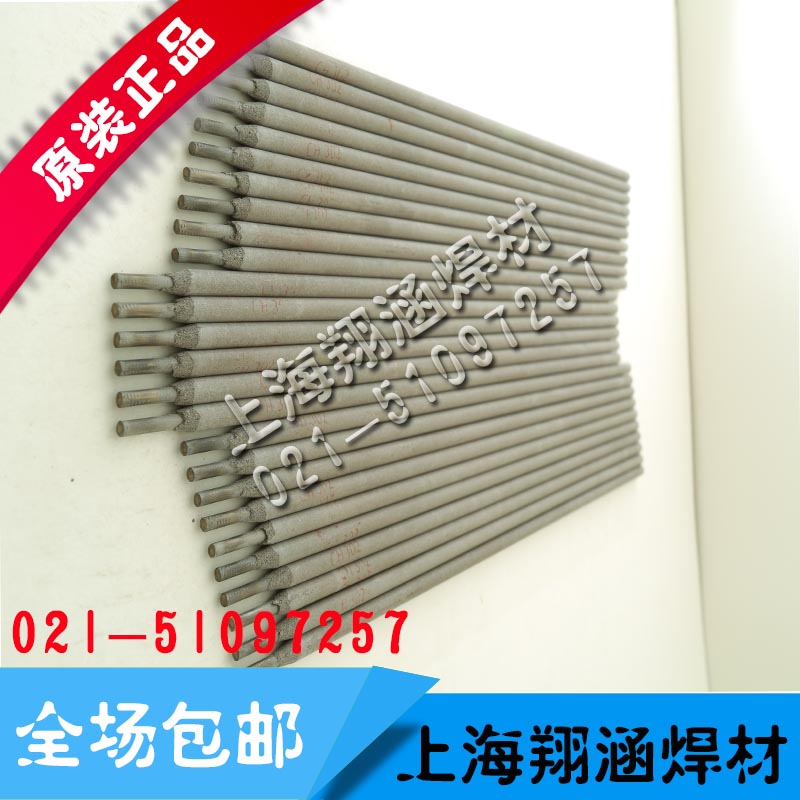 ɽGES-309L/E309L-16P䓺l/]