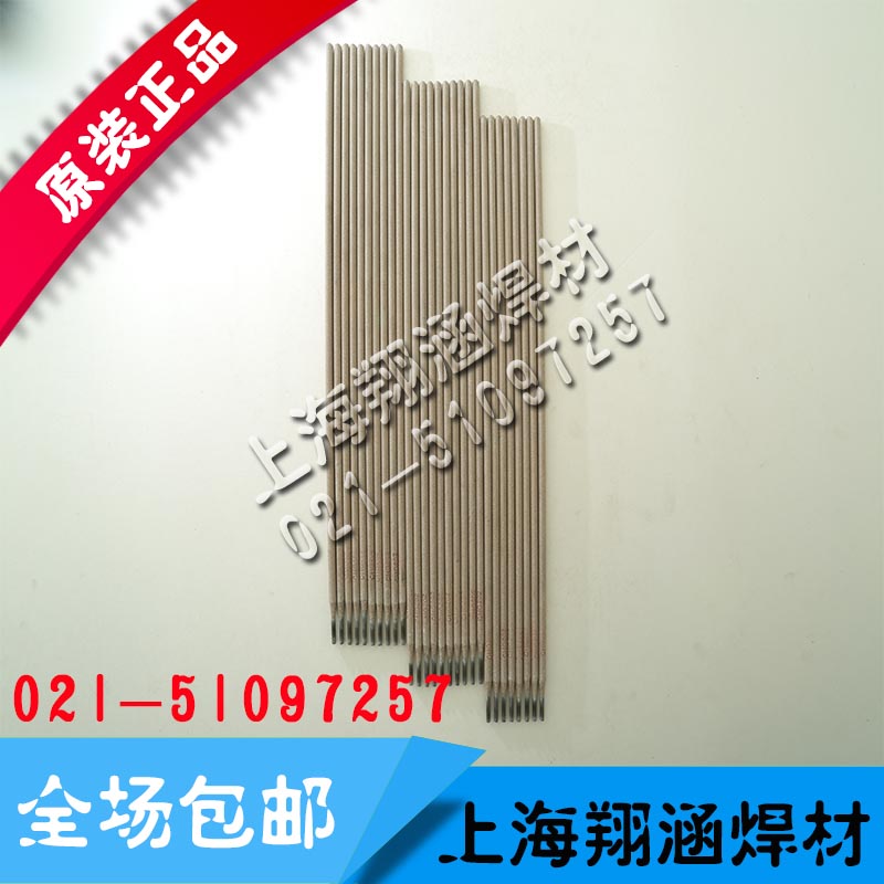 ɽGES-410/E410-16P䓺l/]