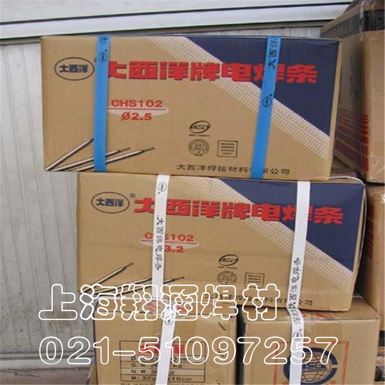 ԭbƷϺ P䓺lCHH507/E502-15]