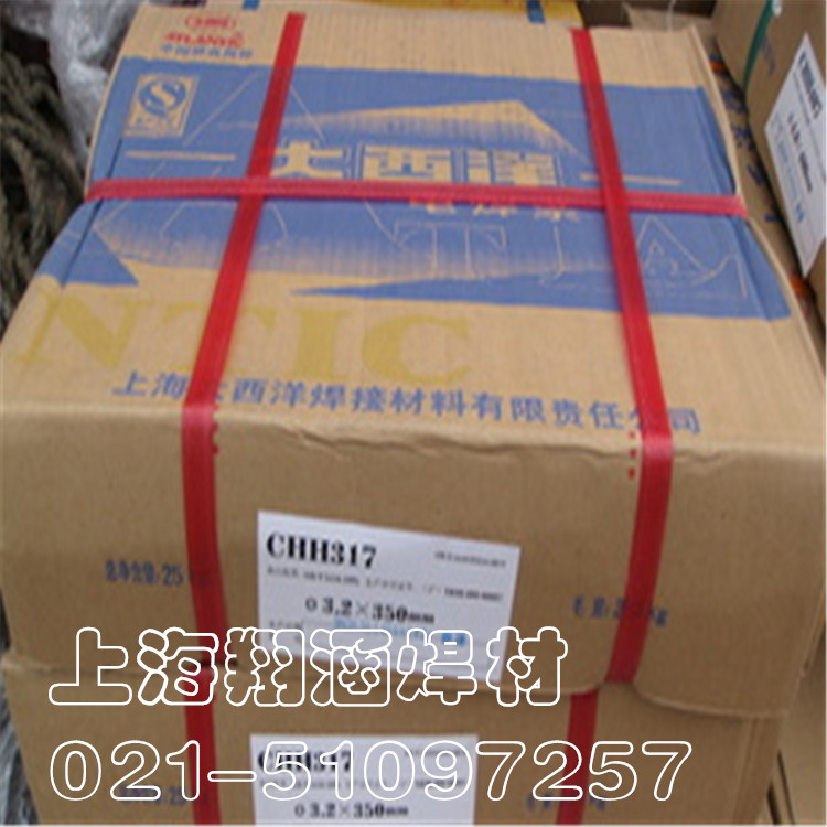 ԭbƷϺCHK232/E410NP䓺l