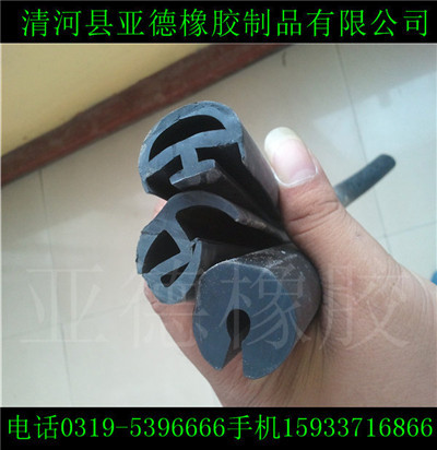 Ԫұzܷl epdmܷl Dܷl