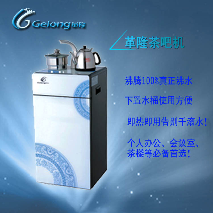 Ãˮ̼ˏSҸ¡ˮ ๦ܼʽəC