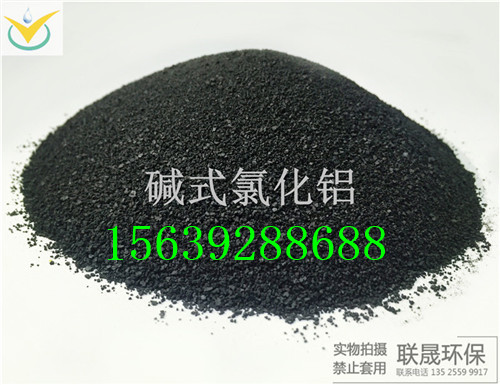 AʽȻX,AʽȻXa(chn)S-(lin)ɭh(hun)