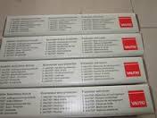 lNƷW VAUTID-29/9ĥl