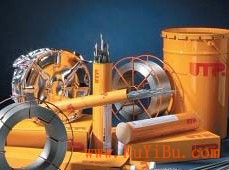 UTP 68 HHl UTP 68HHĥl Ѻl