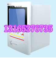 o(w)a܊ JSNP-3000΢C(j)o(h)y(c)b