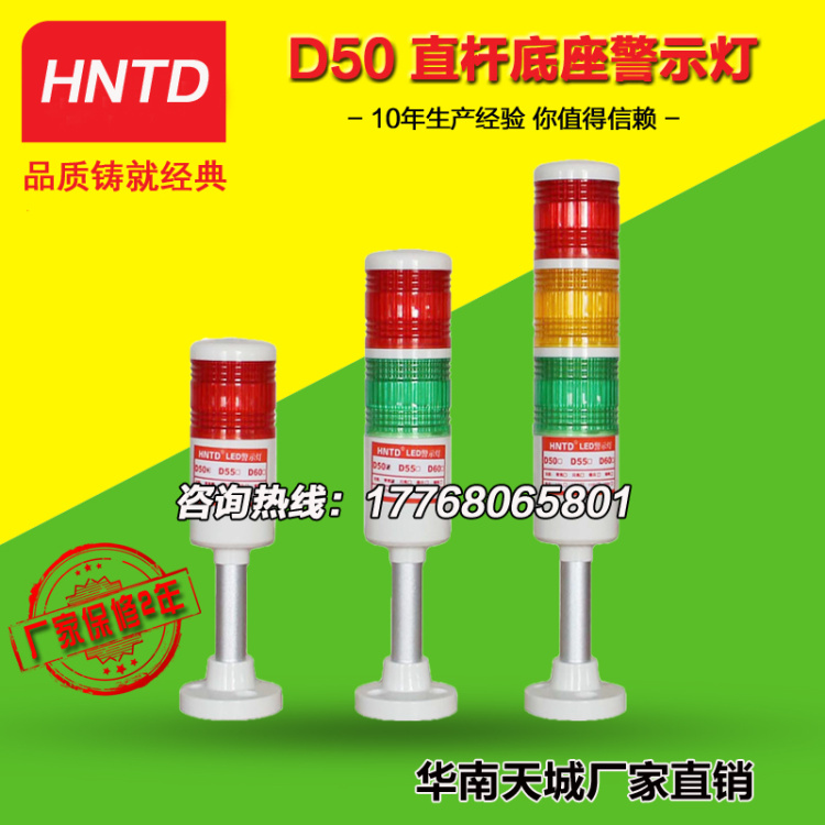 KLEDɫLED̖CָʾۯBWDC24V󾯟