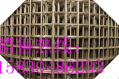 SҹؑcCo/304Co/zWCoa