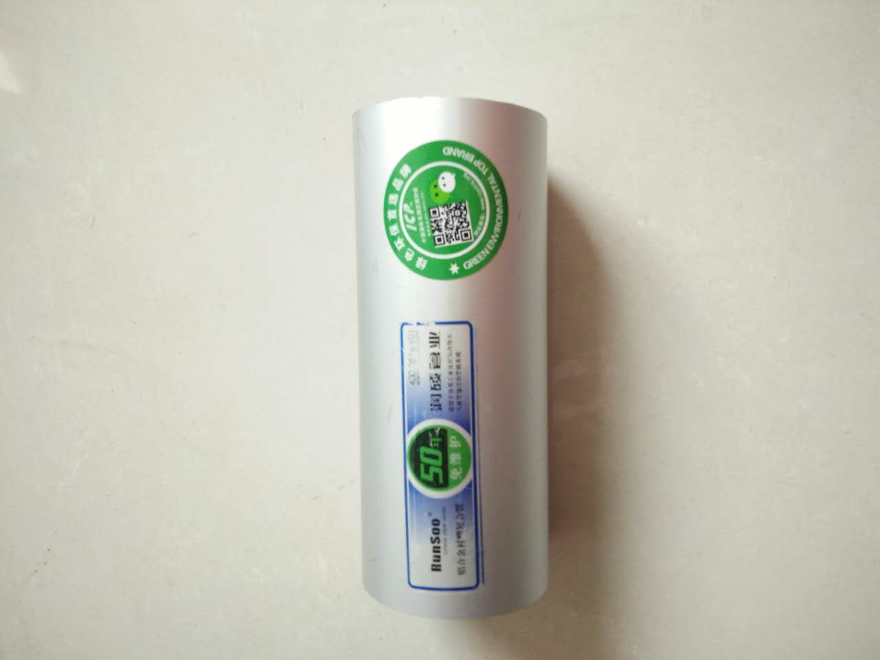 XϽr܏ͺϹppr|pertܲ