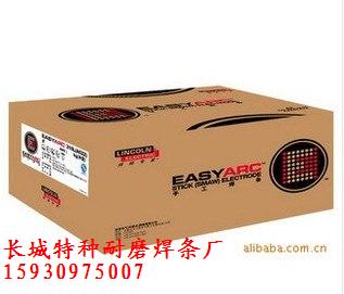 ϺSSD547MoEDCrNi-B-15yTѺl