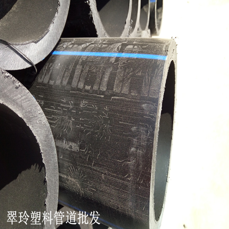 ۿhPE܃r 110pe peoˮ peA pe ˮ