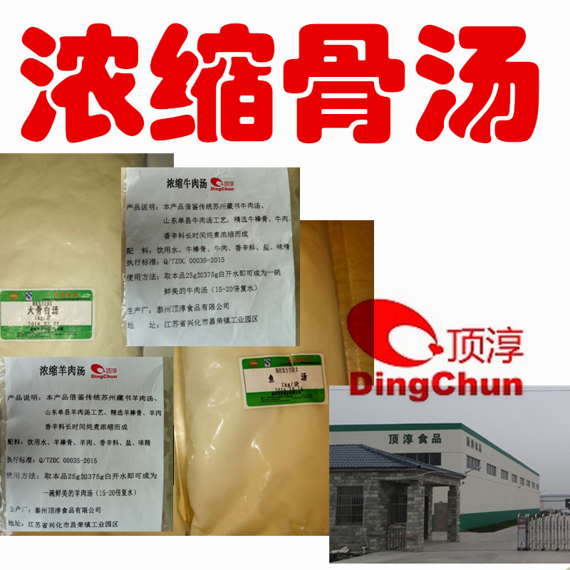 sǜϏS sǜƷ Ϻsǰל