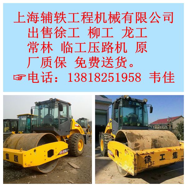 50bdC(j)(g)ˈ(bo)r(ji)