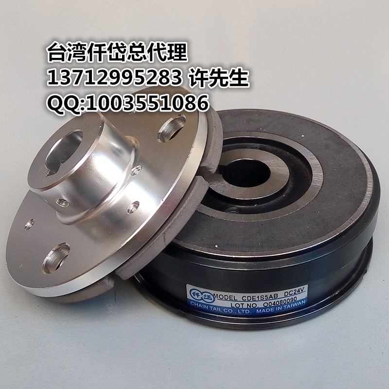 _Ǫֱ᷿CE1005AA CE1005ABX늴x