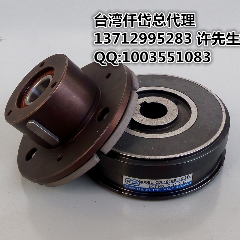 _ǪֱCE20S6AA CE20S6AB朙C늴x