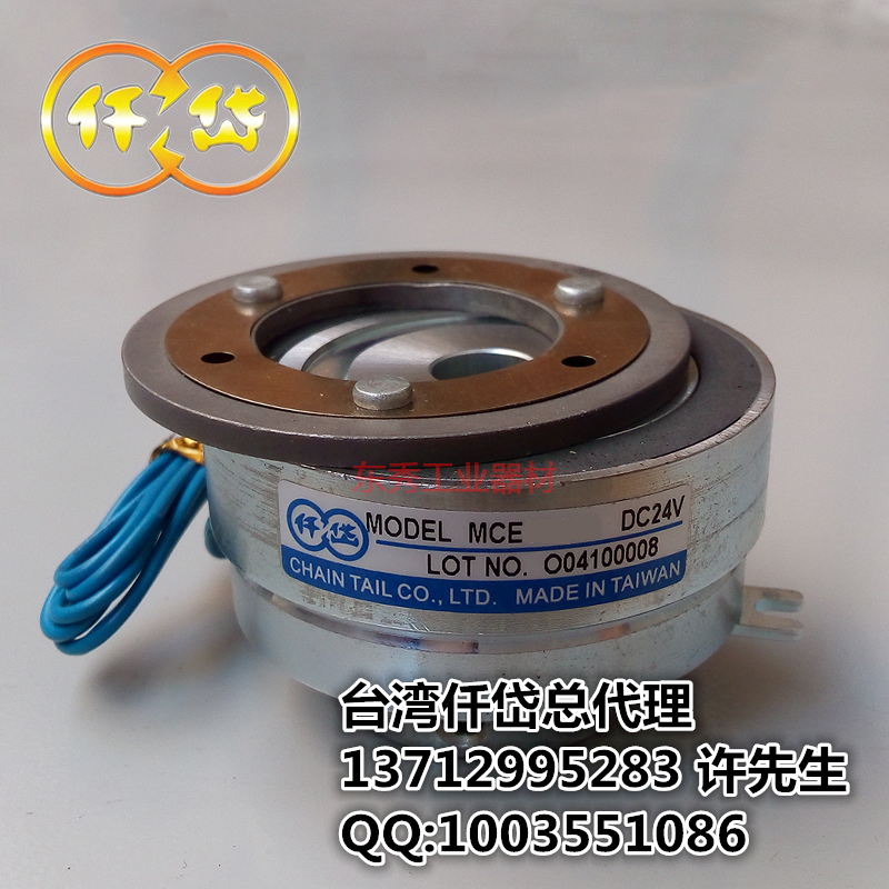 Ǫ޹˾(yng)MCE0S2AA ΢С늴ńx܇||㿂ֱ