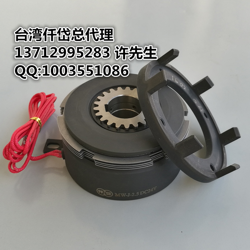 Ǫ᷏SڙMWJ1S2AA ʽ늴x||ݸ|㿂