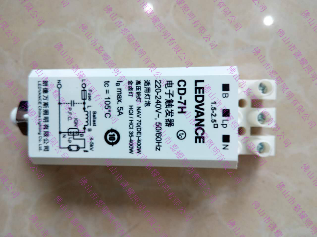 ʵf˹/W˾ CD-7H|l c/u|lr