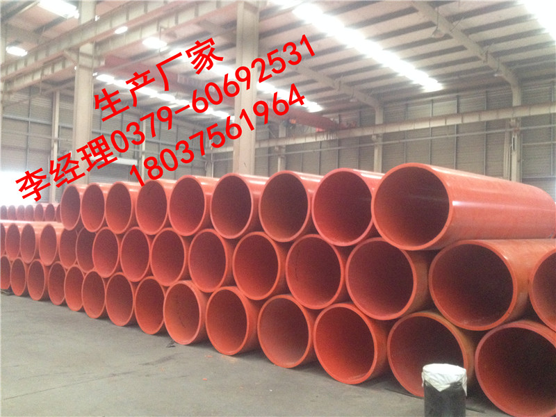 ܵF~ʏSdn800߷ϩܡ²