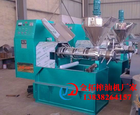 ե͙C,ե͙C,џեե͙CO