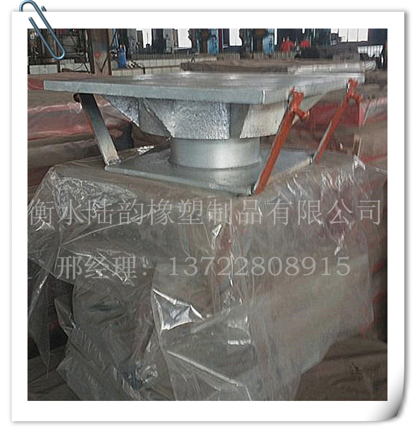 ̫׿hKWGZWܜp֧SҮaƷ