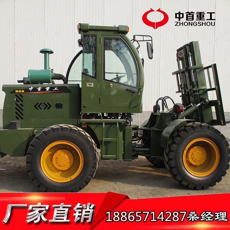 ɽ·ԽҰ܇ϵԒ ꖿh