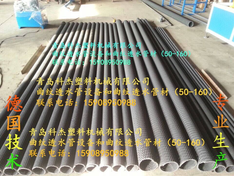 Ӳʽ͸ˮO/Ӳʽ͸ˮa/ܛʽ͸ˮO