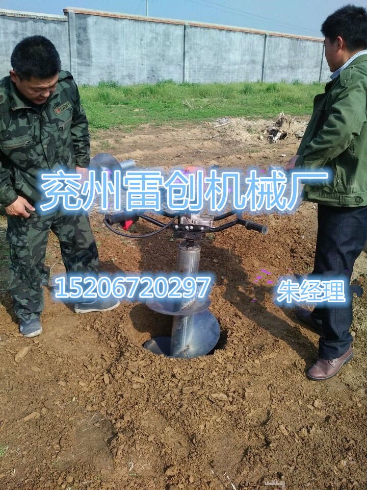 _ԴhֱNֲ@C ʽ@̈́ě_ڿәC