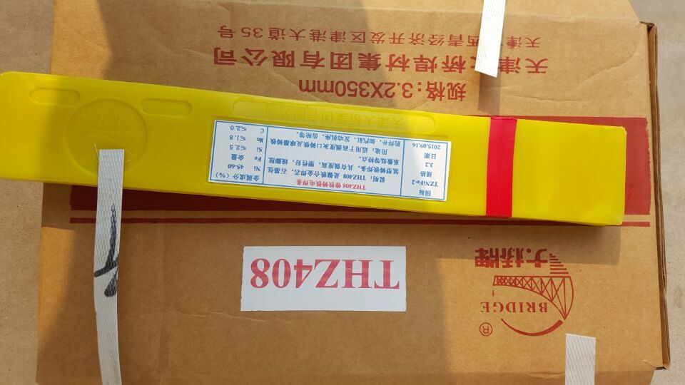 ɽGEH-547/D547yTѺlԭbƷ