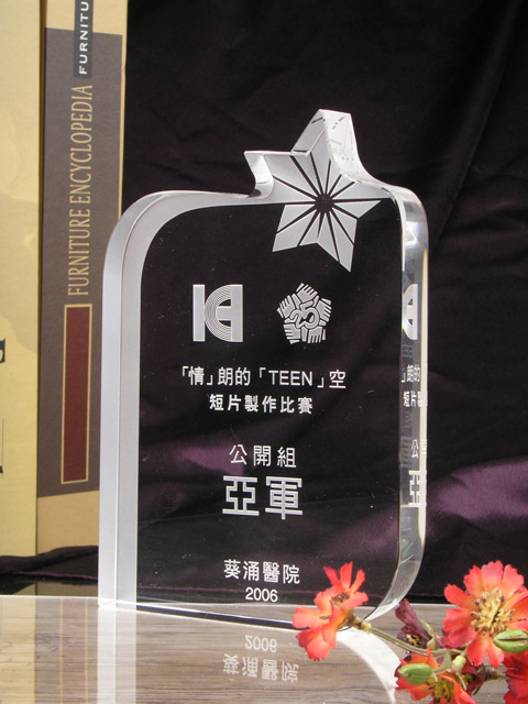 Ƭ܊(jing)ƣǪ(jing)ƣ|ݸˮ(jing)S