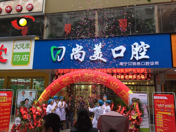 όӈ(zh)й˾+_I(y)_xʽ߄