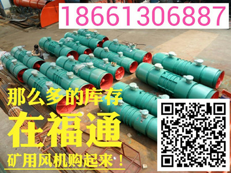 FBD7.1/2*37ǧߵV÷L(fng)C(j)ÿúV