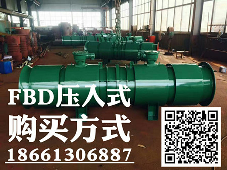 FBDV÷͉ʽúVL(fng)CúVĄee^Ŷ