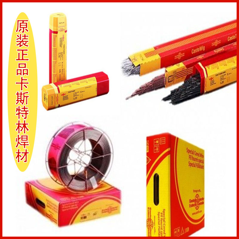 ԭb ˹EnDOTec DO 70woˎоz