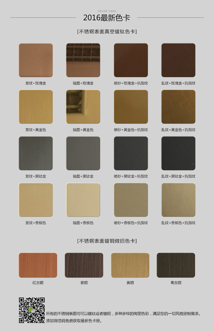 316PRõb΃r/½⁏S