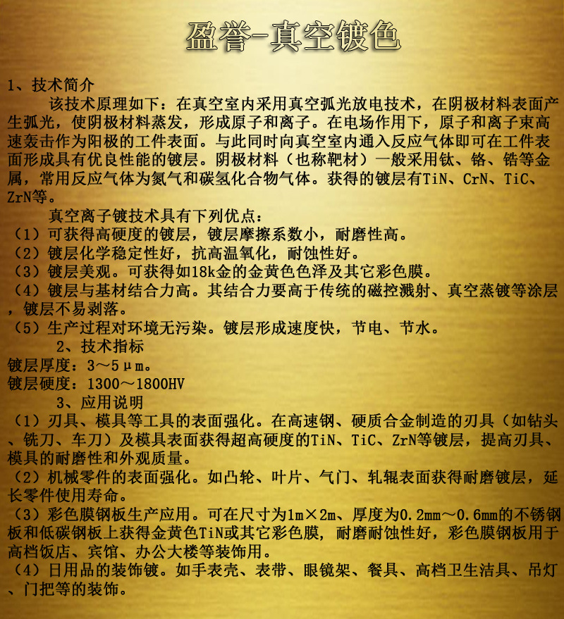 316PRõb΃r(ji)/⁏S